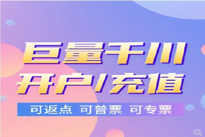 百度竞价公司案例解析：广告素材设计要点