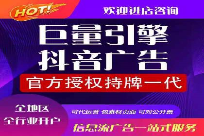 百度信息流在医疗健康行业的营销案例探讨