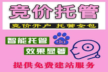 微博信息流大数据应用案例分析